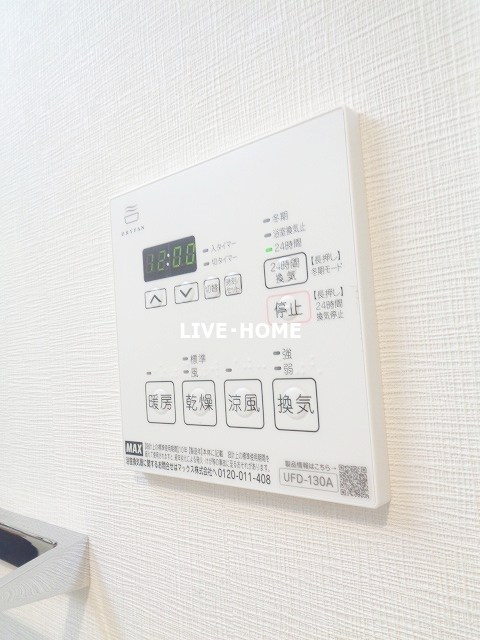 その他16