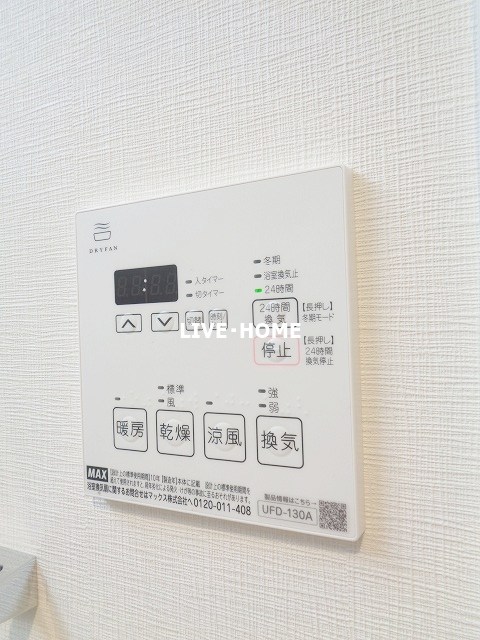 その他27