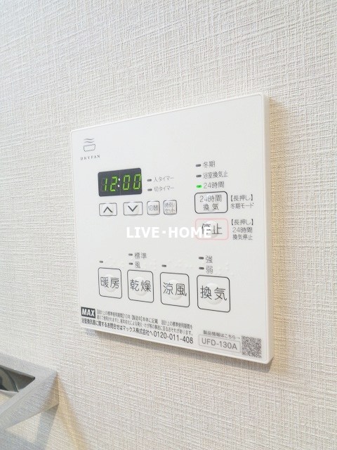 その他19