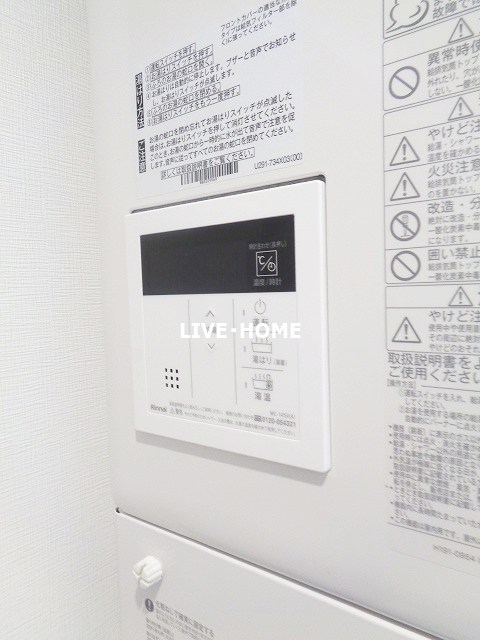 その他14