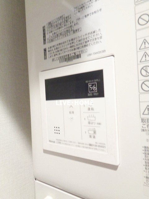 その他13