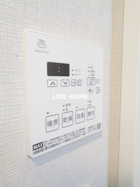 その他14