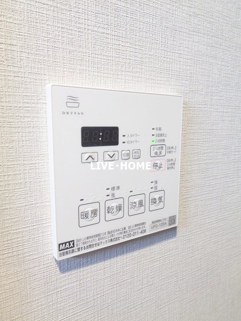 その他14