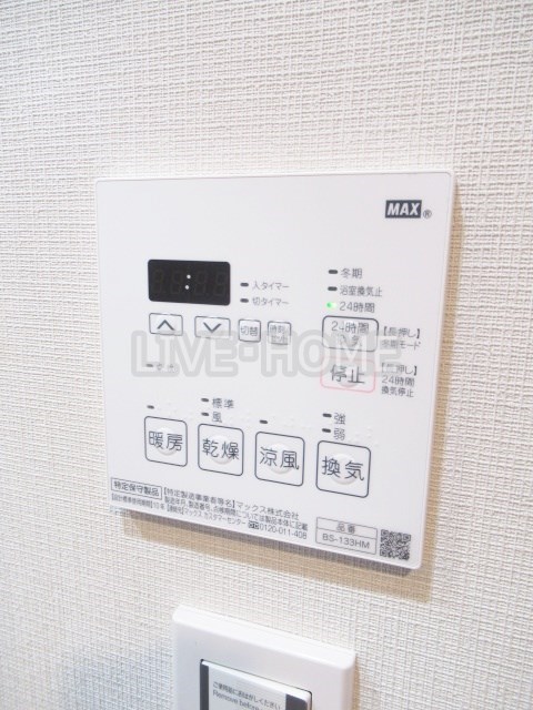 その他12