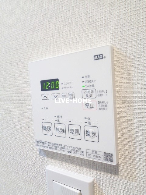 その他16