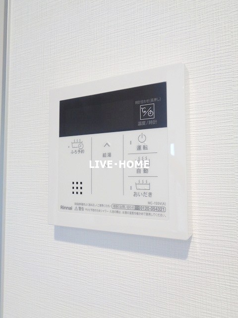 その他16