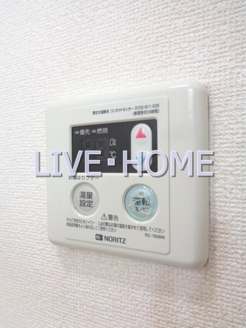 その他12