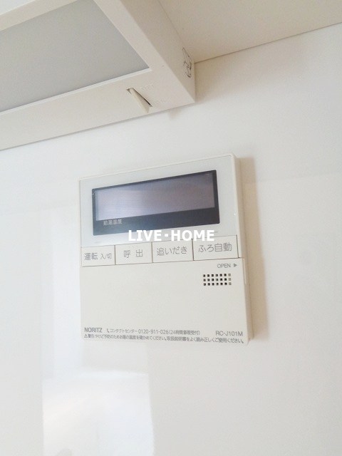 その他12