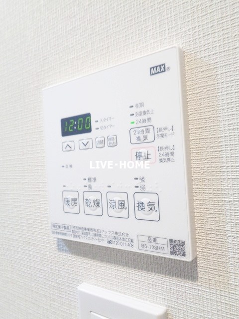 その他20