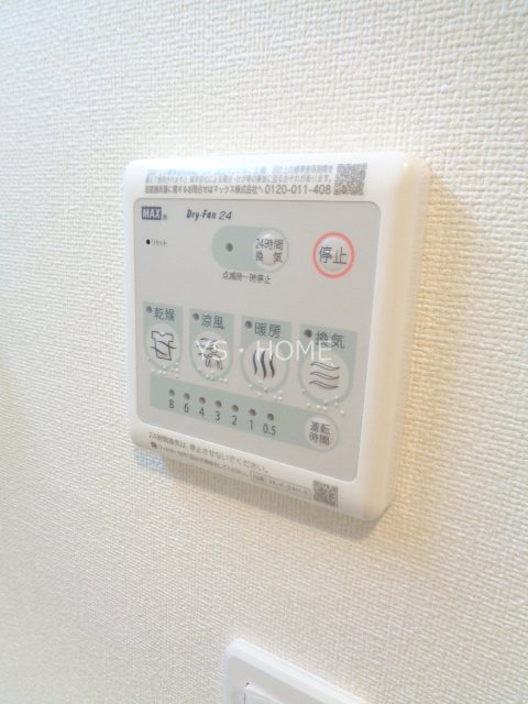 その他5