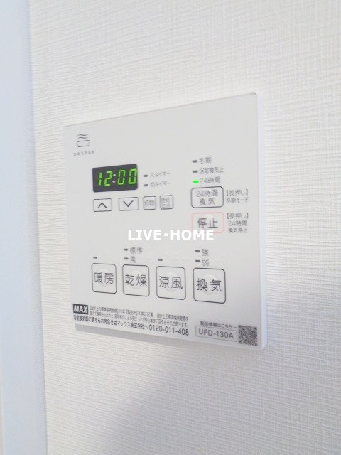 その他13