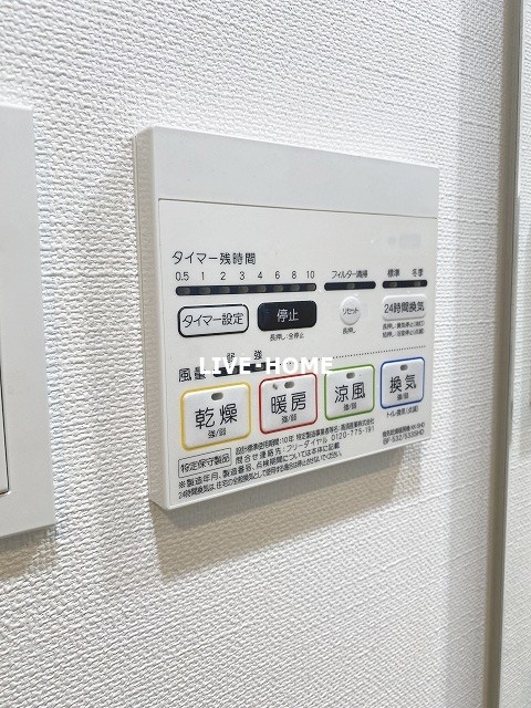 その他13