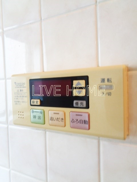 その他10