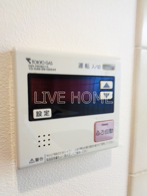その他12