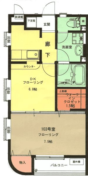 コスモビルズ  間取り