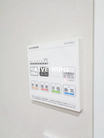 その他25