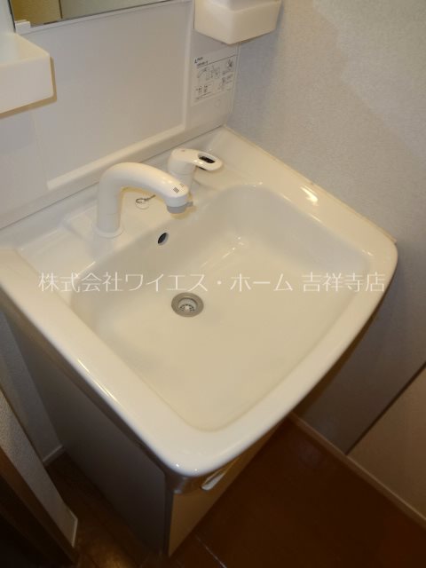 その他2