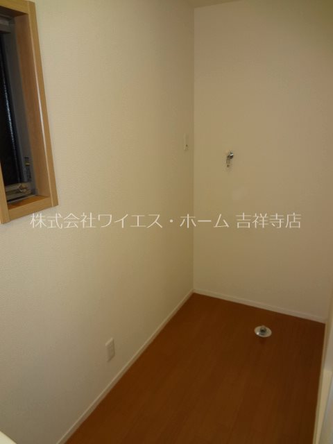 その他5