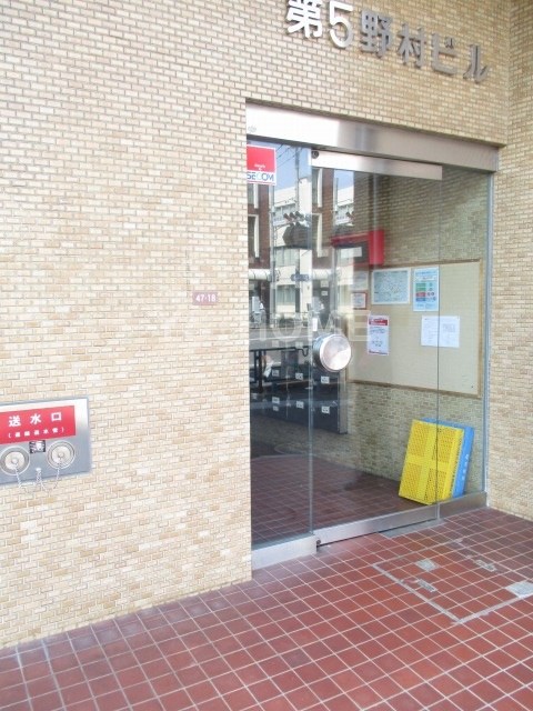 その他6