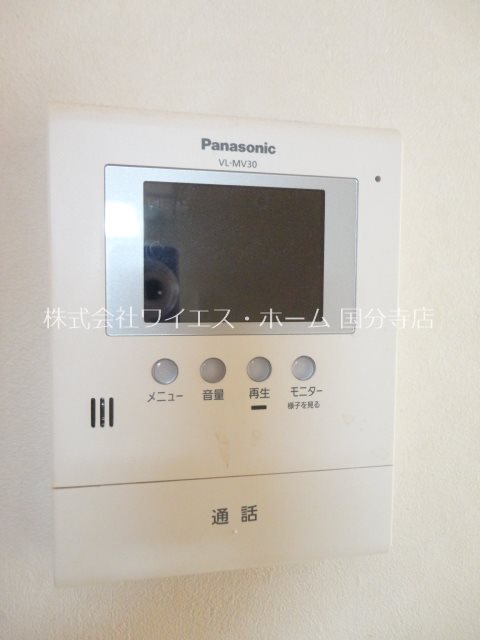 ベスタ国分寺 その他2
