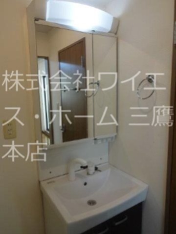 アビテビル その他1