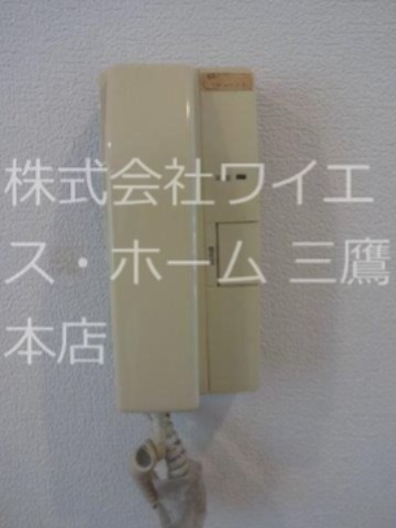 アビテビル その他3