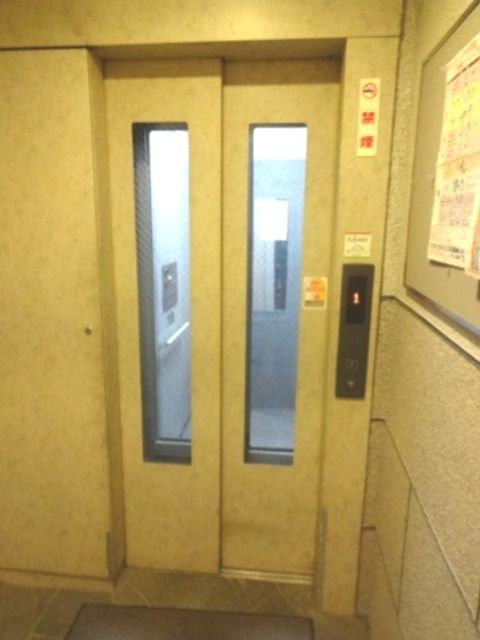 アビテビル その他12