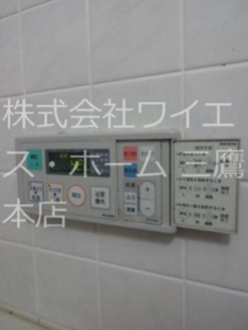 アビテビル その他18