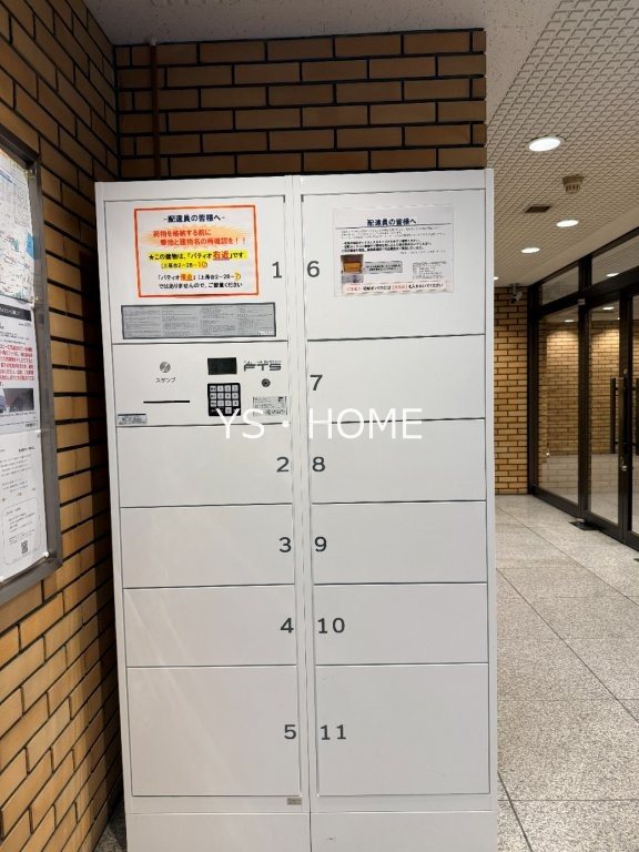パティオ右近 その他外観4