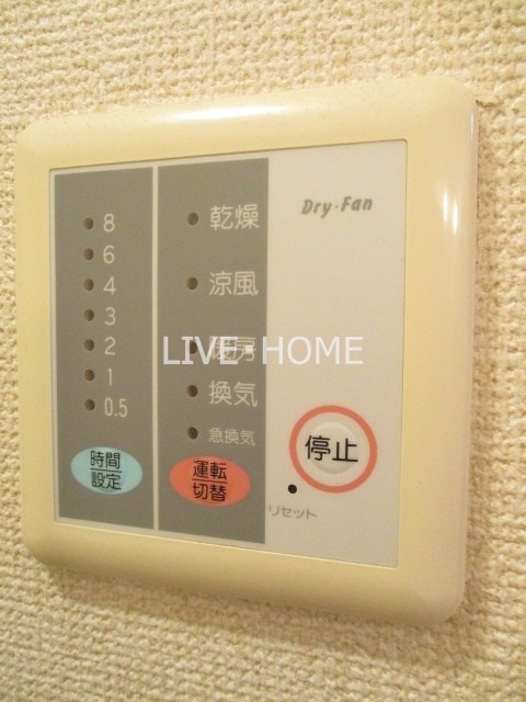 その他17