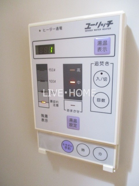 その他18