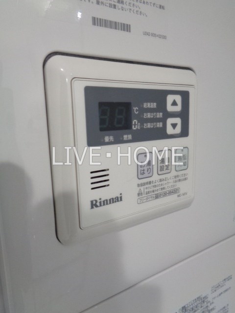 その他12