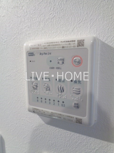 その他13