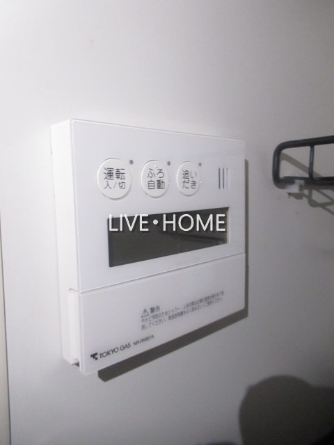 その他12