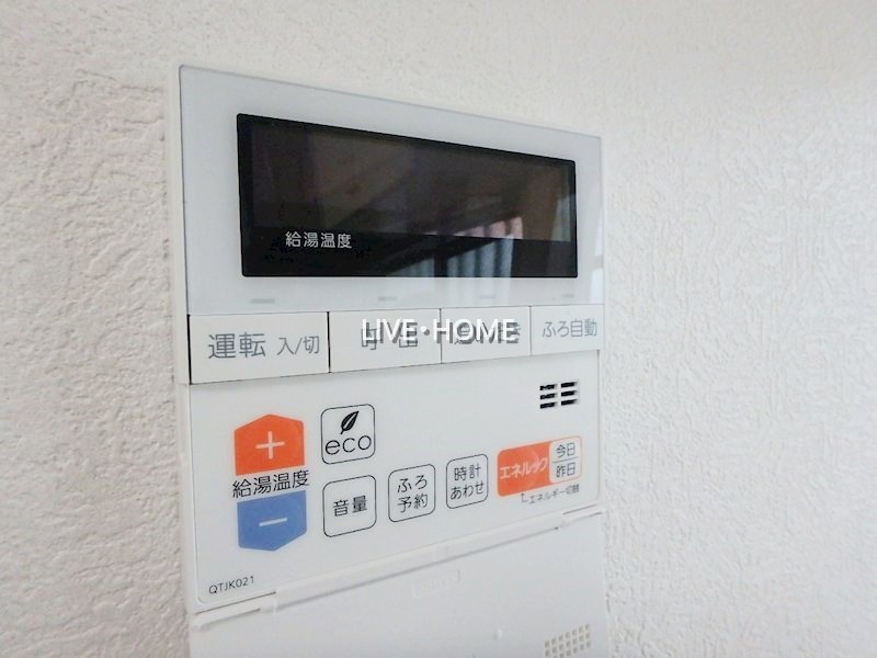 その他3