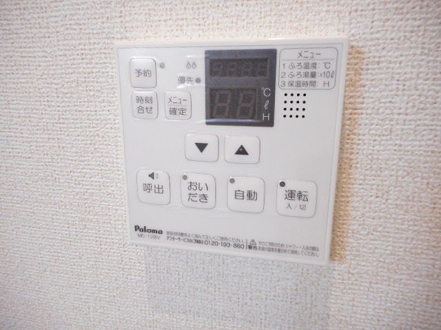 ライラック その他7