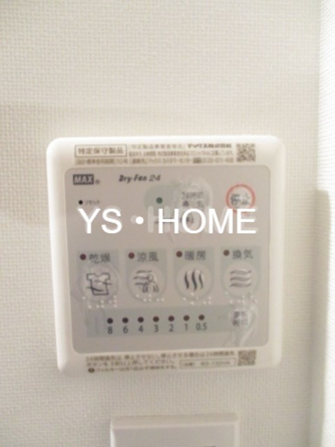 Regulus1 その他5