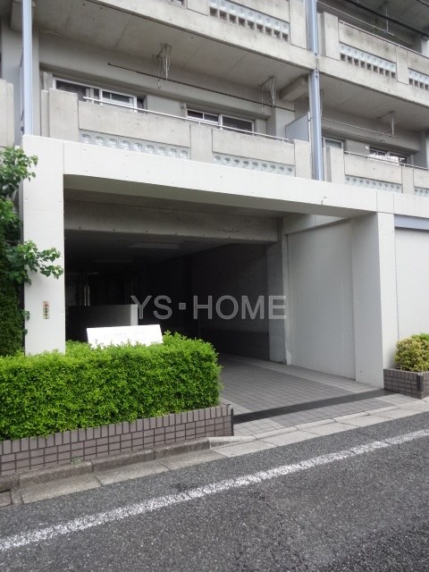 その他7