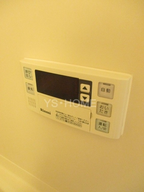 その他11
