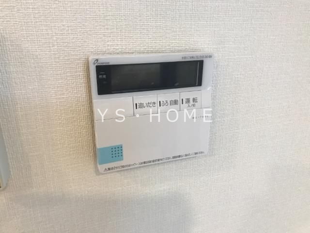 JOYOUS松庵 その他11