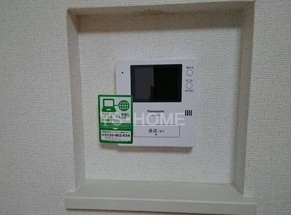 ラメール その他5