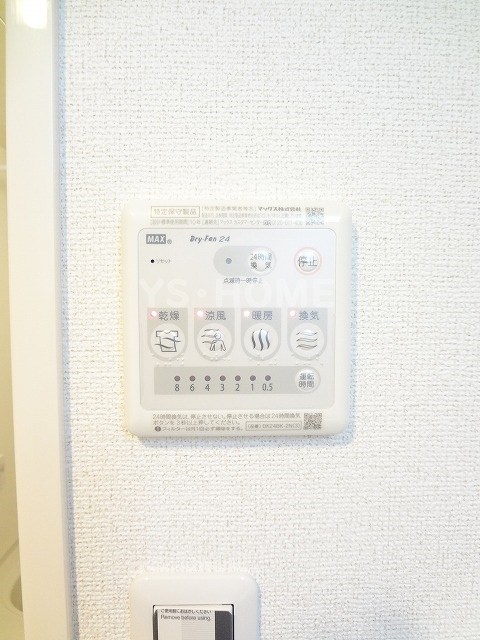 セシリア その他5