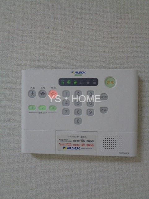その他6
