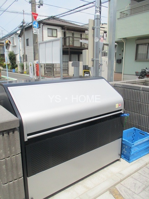 その他8