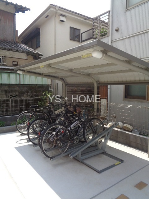 その他16