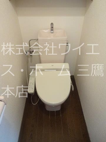 アビテビル その他1