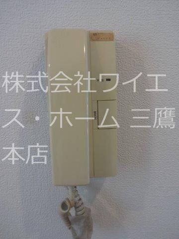 アビテビル その他3