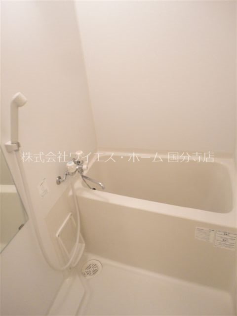 アムールⅡ光風館 風呂画像