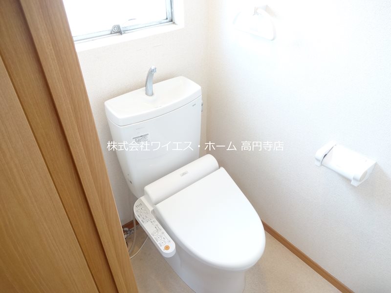 その他1