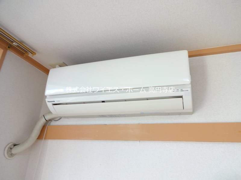 その他8